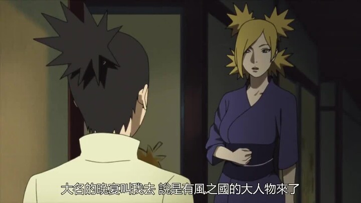 Naruto: After the marriage, the status of the Shikamaru family was exposed! He married Princess Tema