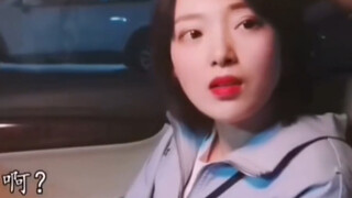 你耳背