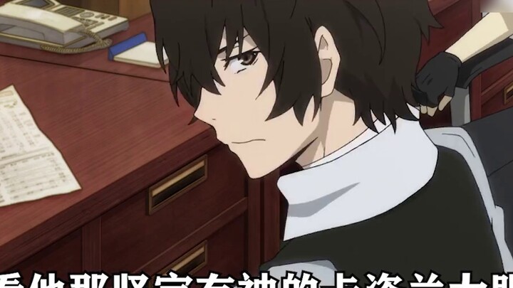 [Bungo Stray Dog/Double Black] Is Dazai giving or ex-Mafia!?