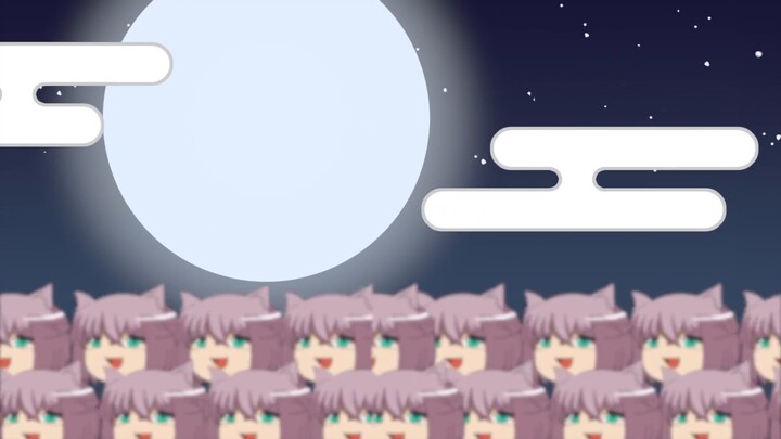 พระจันทร์ที่สวยและบ้าระห่ำอีกด้วย