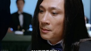 500万想看我的Ace？哪有那么便宜？