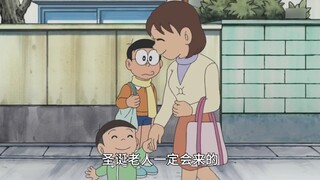 In order to cope with the teacher's home visit, Nobita used a humanoid replicator to transform himse