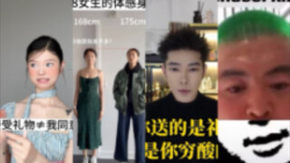 "The Awakening Age Annual Awards" (Fifth catch-up post 😭😭😭😭😭)