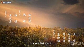 Peerless Battle Spirit Episode 88 Subtitle Indonesia