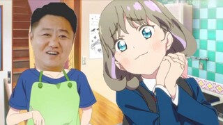 True Detective Don Coke LoveLive Star Group ¥0