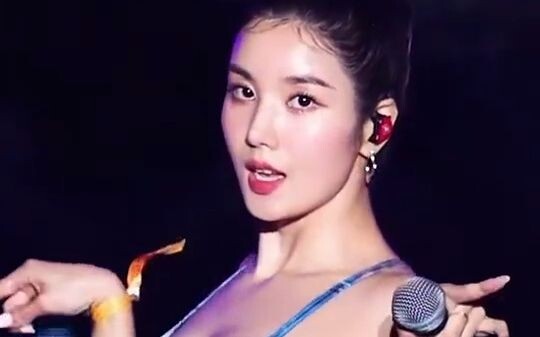 ควอนอึนบี
