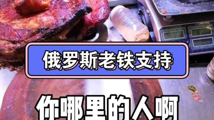 走向国际化了，"不用多久，生意蒸蒸日上、当上大老板、出任CEO、成为全球知名企业、登上人生巅峰，想想还有点小激动"。