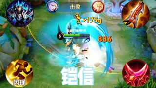 光明神已陨落，现在由光明引领♂我！！！