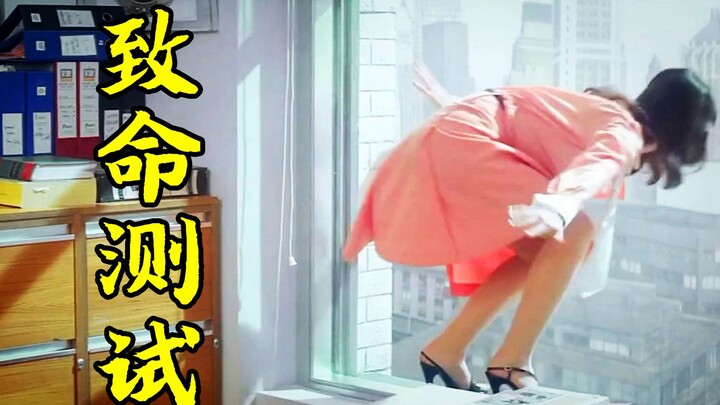 Người phụ nữ trèo lên bệ cửa sổ rồi nhảy thẳng từ tầng 18 xuống, nhưng cô ấy lại không phải đang tự 