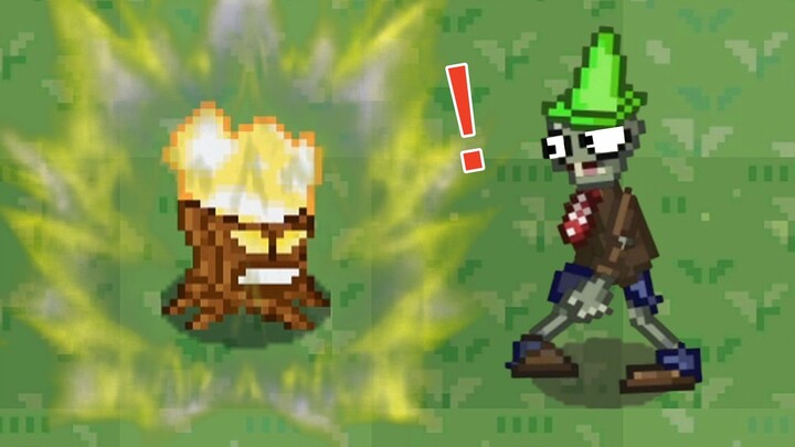 Don't mess with the torch stump!