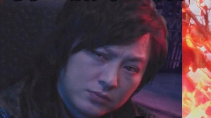 [Kamen Rider Gabu Episode 33] The big brother is the best worker! The little brother transforms into