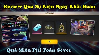 [Garena Free Fire] Riview Trước Quà Sự Kiện Ngày Khải Hoàn Cực Hot - Vòng Quay Chế Tác Mới