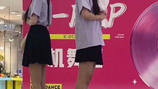 العودة إلى سن الثامنة عشرة