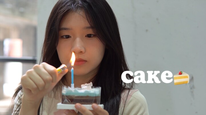 สวัสดีทุกคน! วันนี้เป็นวันเกิดของฉัน! ｜ ITZY กลับมาพร้อมกับเพลงใหม่ "CAKE" เปลี่ยนชุดและเต้นทั้งเพลง