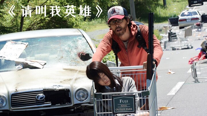 Một bộ phim kinh dị bị đánh giá thấp: Chàng trai nghèo quất zombie đã phê quá đỗi! “Hãy Gọi Tôi Là A