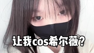 Sigh, can't stop talking about the boss.