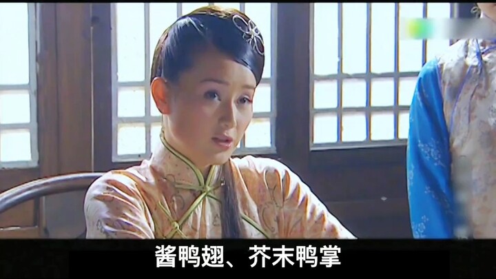 Even the royal chefs have been laid off. #GoodDramaRecommendationsTV# Full-SeriesDramaReviews# Drama