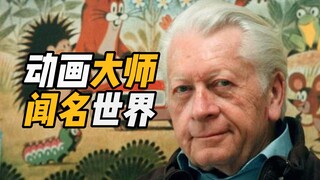 “动画强国”为何沦为“脏片大厂”？【光影传奇02】