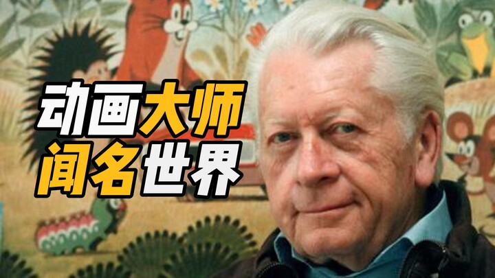 “动画强国”为何沦为“脏片大厂”？【光影传奇02】