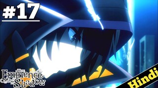 The Eminence in Shadow Episode 17 Explain in Hindi | Shadow Garden | OrekiMv | isekai 2022 anime