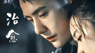 缉毒警察和毒枭的女儿，这不是注定会BE嘛