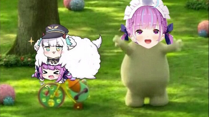 mea Kakuaka