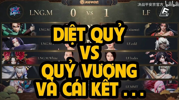 BÌNH LUẬN OPL 2022 - (GAME 2) LF vs LNG.M: Thanh Gươm diệt quỷ đối đầu Quỷ Vương | Onmyoji Arena