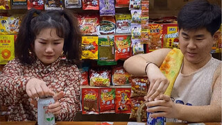 Hello, this is 1996...