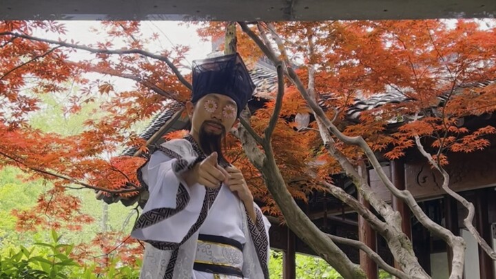 Pak Tua: Kontrol keras seperti apa yang bikin aku menoleh tiga kali?