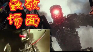 关于传奇哥斯拉电影的那些致敬场面