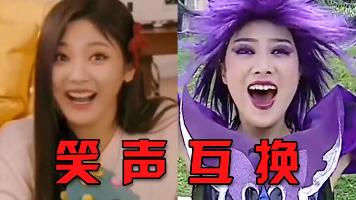 aespa’s Ningning & Black Magic Fairy: A Laughter Swap!