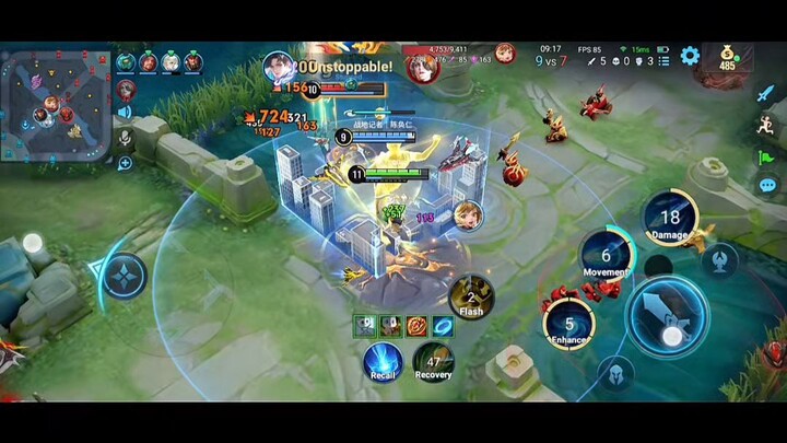 Akosi Dogie Skin give buffs! Flowborn Marksman S Rating!