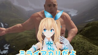 【拔拔切片#003】【未来明】这个姿势怎么有点……