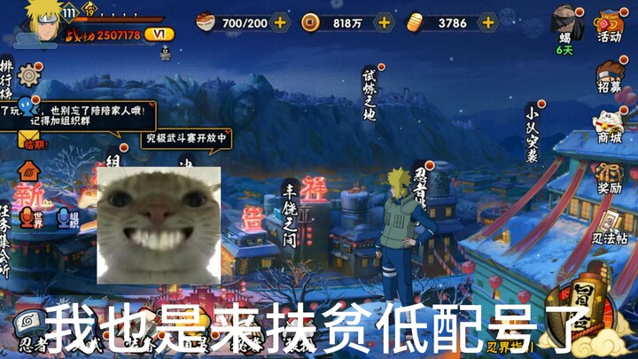 [Abstract 78 Duel Arena] Official 100-Battle Ultra-Pure Rank Boosting