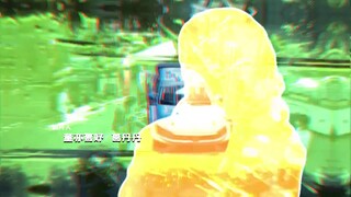 Phi Trì Nhân Sinh EP 12 [Sub Việt]