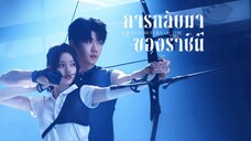 ซับไทย EP.01