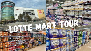 LOTTE MART TOUR 🛒🇰🇷 Korean Supermarket Tour