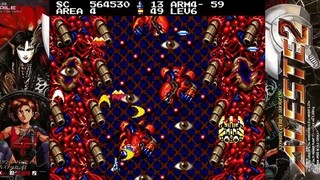 【MSX2】アレスタ2/Aleste 2- 1CC (NoDeath)