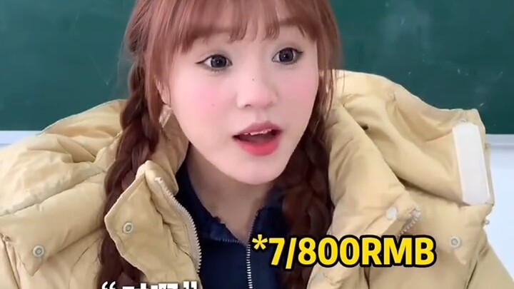 Does being rich mean you can’t make friends?