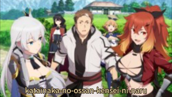 katainaka-no-ossan-kensei-ni-naru ep# 1 eng sub