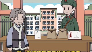 Episode 2 dari "Pembalikan Langit"!