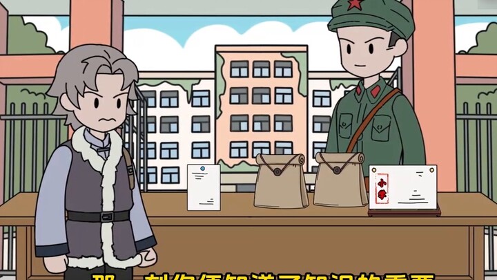 Episode 2 dari "Pembalikan Langit"!