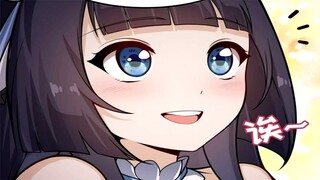 [มังงะ] อัครสาวก Ss5 ตอนที่ 321 มังงะพระเอกเก่ง & มังงะพระเอกเทพ