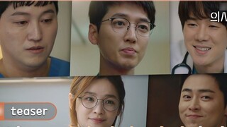 [Phụ đề tiếng Trung] [Xem trước Tập 1 của Hospital Playlist Phần 2] 99s trở lại với một câu chuyện đ