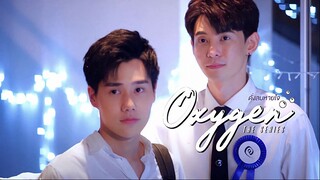 Oxygen EP 1|ENG SUB