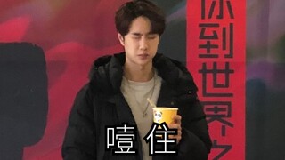 【王一博】捕捉一只吃饭饭的小仓鼠