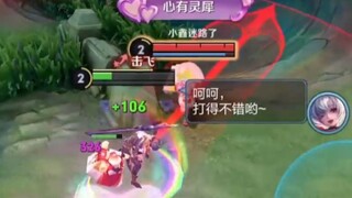 《对  抗  路  现  状》