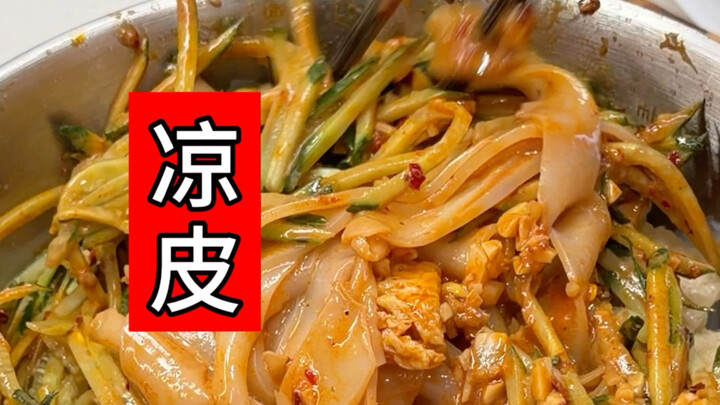 Lương bì!! Ngon quá T﹏T.. Tự làm vừa sạch sẽ, vệ sinh lại còn vui nữa – mau bắt tay vào làm thôi nào
