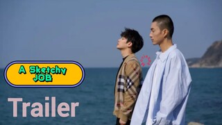 🇨🇳[Official Trailer] A Sketchy JOB (2025)