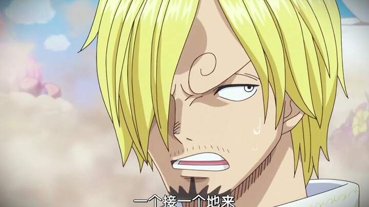 “At this very moment, aren’t you proud of Sanji?”